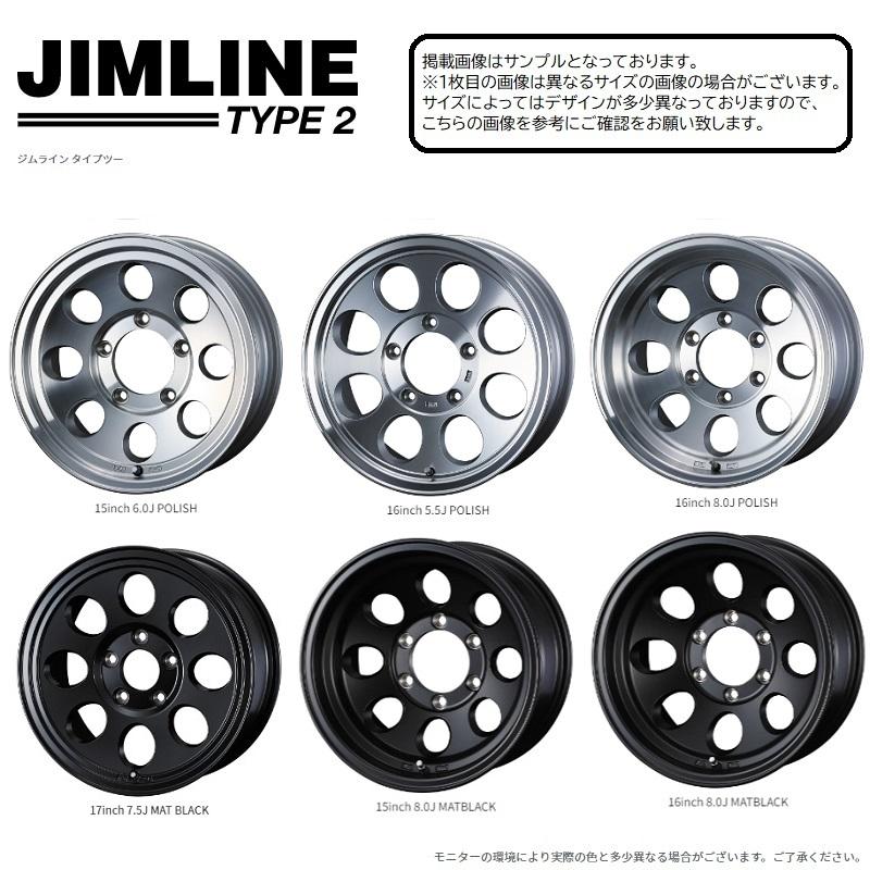 WEDS ジムライン・タイプ2 16X7.0J 5H/114.3 +38 4本セットで