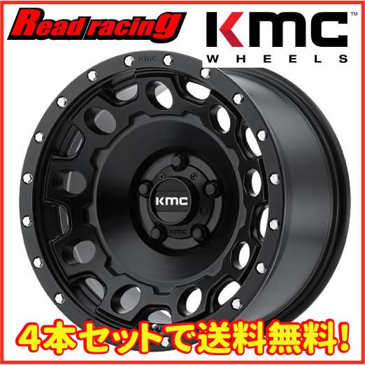 KMC KMC KM529 HOLESHOT 17X8.5J 5H/150 +34 4本SETで￥160,400 全国