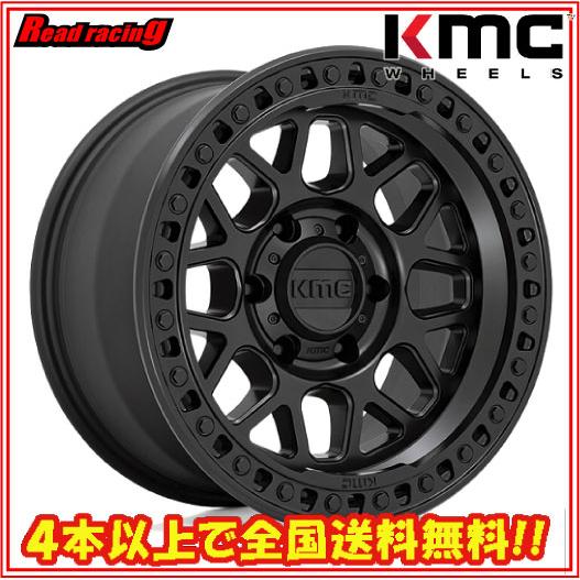 KMC KMC KM549 GRS 17X8.5J 5H/127 ±0 4本SETで￥196,000 全国送料無料