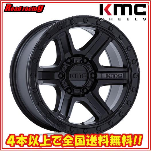 KMC KMC KM551 OUTRUN 18X9.0J 6H/139.7 +18 4本SETで￥214,800 全国