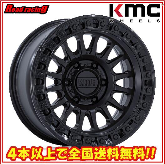 KMC KMC KM552 IMS 17X8.5J 6H/139.7 +25 4本SETで￥203,200 全国送料