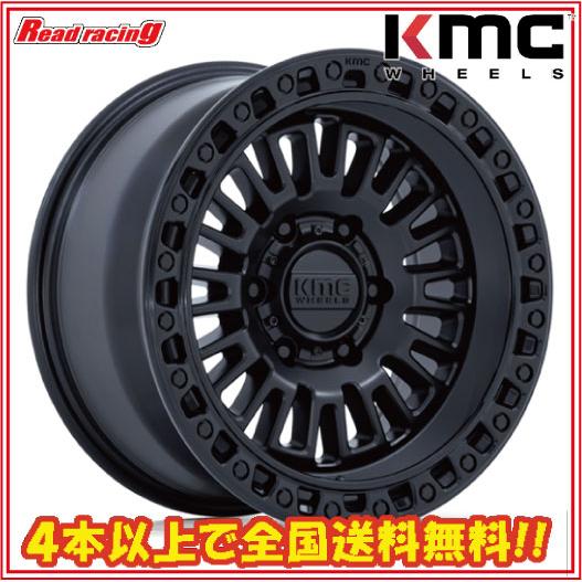 KMC KMC KM554 AZTEC アズテック 17X8.5J 5H/127 ±0 4本SETで￥207,600