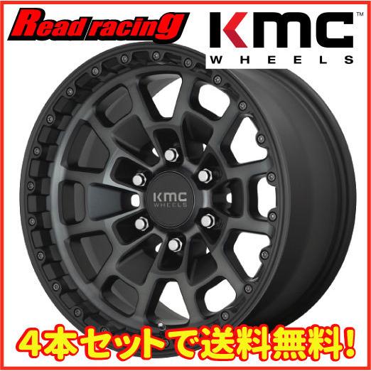 KMC KMC KM718 SUMMIT 17X8.5J 6H/139.7 ±0 4本SETで￥167,600 全国