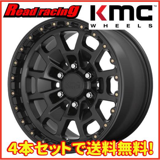 KMC KM718 SUMMIT　17X8.5J　6H/139.7　+18　4本SETで￥154,800 全国送料無料！！