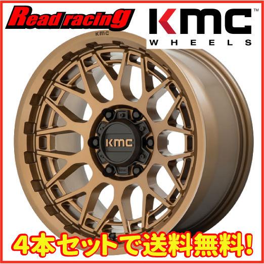 KMC KM722 TECHNIK 20X9.0J 5H/150 +18 4本SETで￥219,600 全国送料無料！！