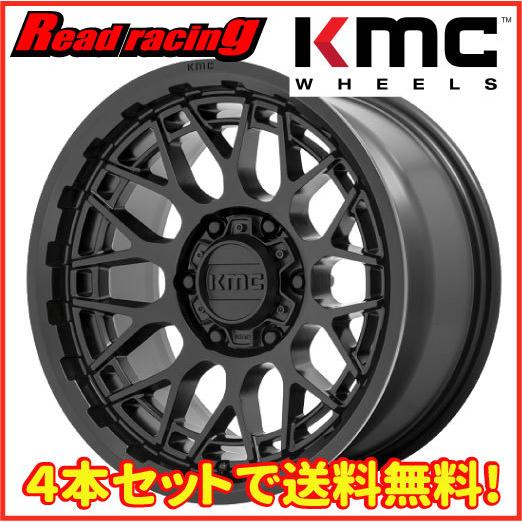 KMC KMC KM722 TECHNIK 20X9.0J 5H/150 +18 4本SETで￥217,200 全国