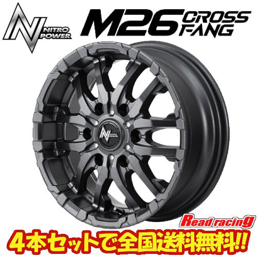 マルカサービス MID ナイトロパワー NITRO POWER M26 CROSS FANG 16X6