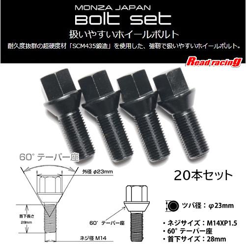 高品質 オポッサムの頭骨 ★ M サイズ Z-21-150W | 単管ビス止めジョイントかん太オンラインショップ