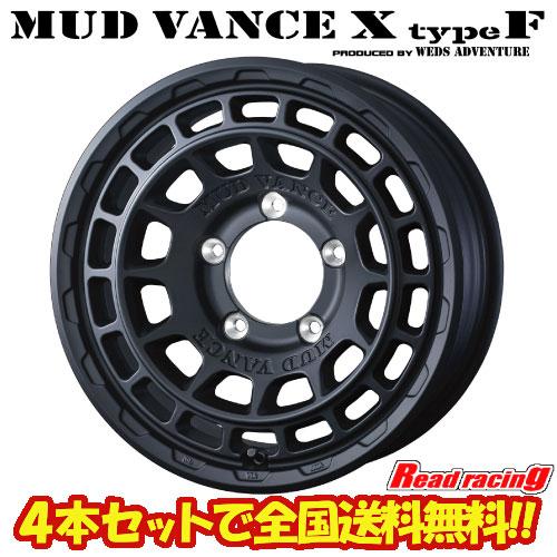 WEDS（ウェッズ） マッドヴァンスX タイプF MUD VANCE X type F 16X5