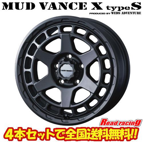 WEDS（ウェッズ） マッドヴァンスX タイプS MUD VANCE X type S 17X7
