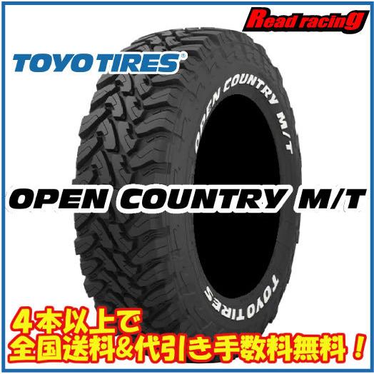OPEN COUNTRY トーヨー オープンカントリー M/T 30×9.50R15 LT 104Q WL 
