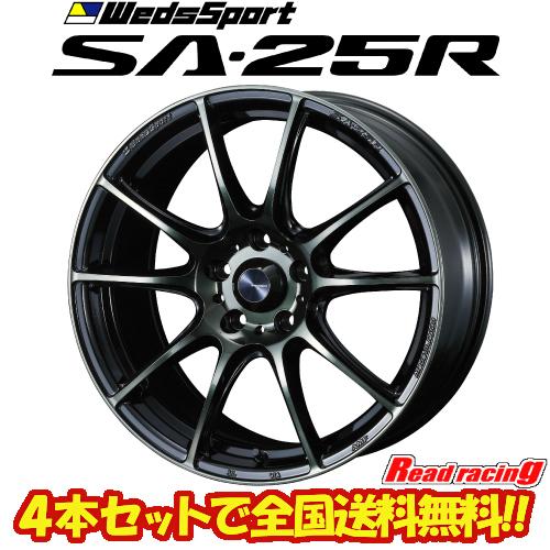 WEDS（ウェッズ） ウェッズスポーツ WedsSport SA-25R 16X7.0J 5H 
