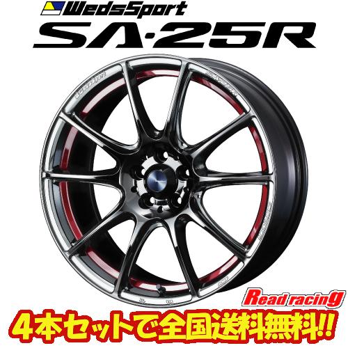 WEDS（ウェッズ） ウェッズスポーツ WedsSport SA-25R 17X7.0J 4H/100