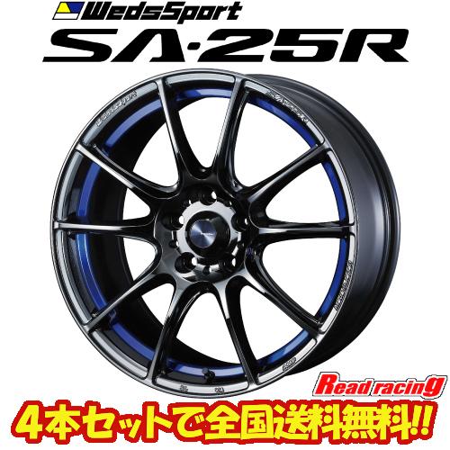 WEDSホイール（中古サマータイヤ付き） 18X7.5J +45 100-5H WEDS（ウェッズ） ウェッズスポーツ WedsSport SA-25R 18X7.5J 5H/100