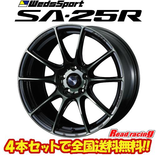 WEDS ウェッズスポーツ WedsSport SA-25R 18X9.5J 5H/114.3 +45 4本SET 