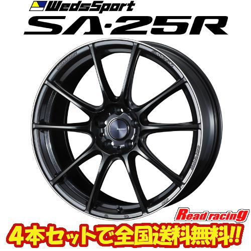 ウェッズスポーツSA25R 15inc&ヨコハマig6 165/55r15セット WEDS（ウェッズ） ウェッズスポーツ WedsSport SA-25R 19X8.0J 5H