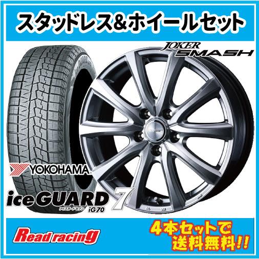 ジョーカー SMASH 16X6.5J 5H/114.3 +40 国内正規品 ヨコハマ アイス 