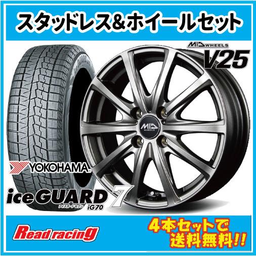【バリ山】ヨコハマ アイスガード 165/70R14 18年製造 PCD100 アイスガード 7 軽量モデル MID V25 14X5.5J 4H/100 +38 ヨコハマ