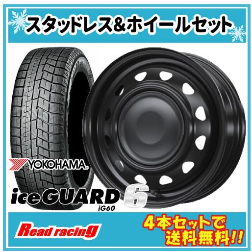 ネオキャロ【グッドイヤー 2024年製造】155/65R14（【2024年製】 155 