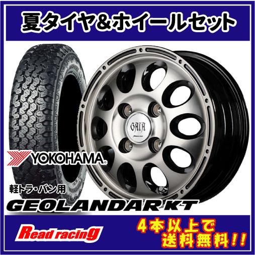 GEOLANDAR GAIA X 12X3.50B 4H/100 +45 ヨコハマ ジオランダー KT 