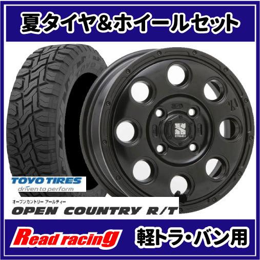 145/80R12 オープンカントリー 4本セット