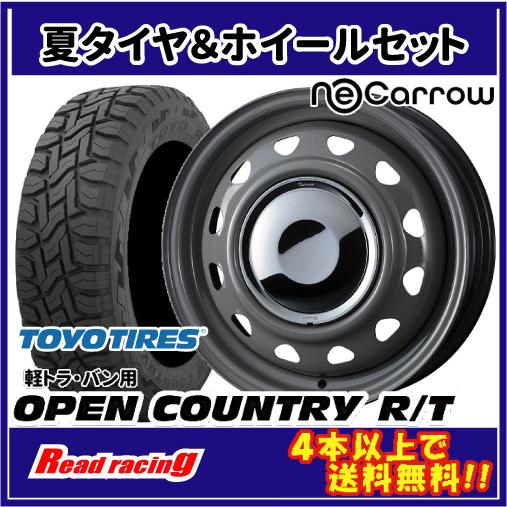 OPEN COUNTRY Neo Carrow (ネオキャロ) 12X3.50B 12HM +34 トーヨー 