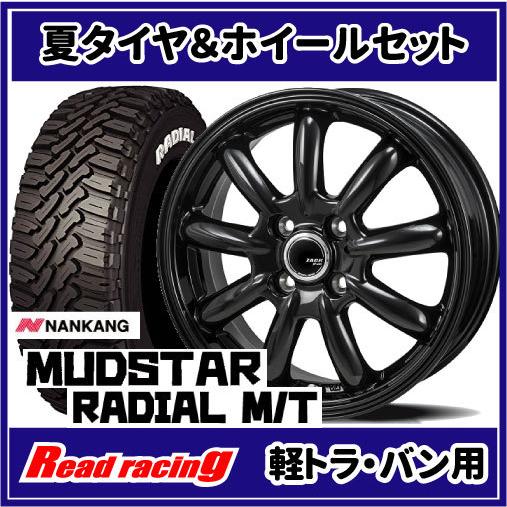 人気ブランド多数対象人気ブランド多数対象ザック JP-209 12X4.00B 4H