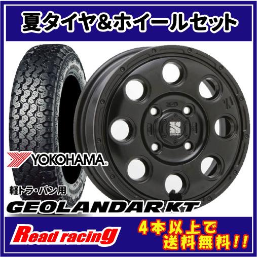 GEOLANDAR エクストリームJ KK03 12X4.00B 4H/100 +42 ヨコハマ GEOLANDAR エクストリームJ KK03 12X4.00B 4H/100 +42 ヨコハマ