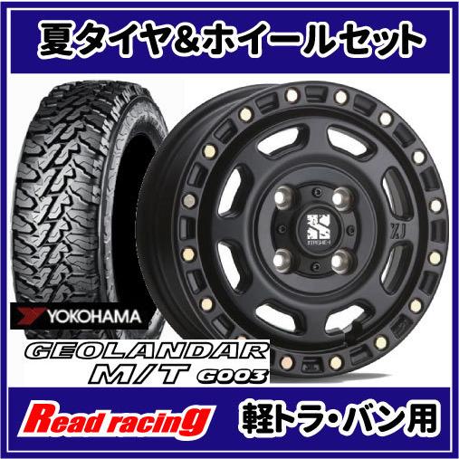 GEOLANDAR エクストリームJ XJ07 12X4.00B 4H/100 +42 ヨコハマ 