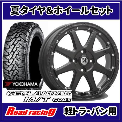 今季注目 本日発送  【M39HX718LVO】 限定デザイン