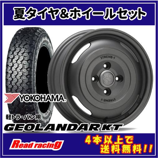 GEOLANDAR エクストリームJ JOURNEY 12X4.00B 4H/100 +42 ヨコハマ