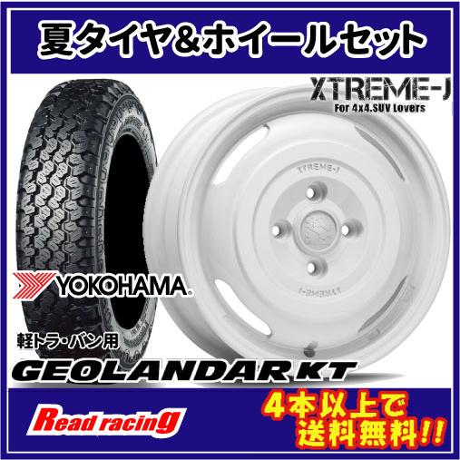 GEOLANDAR エクストリームJ JOURNEY 12X4.00B 4H/100 +42 ヨコハマ 