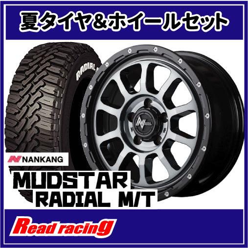 ナイトロパワー M10 PERSHING S　16X7.0J　5H/114.3　+40　ナンカン マッドスター ラジアル M/T　215/70R16　100T　4本SETで送料無料！！