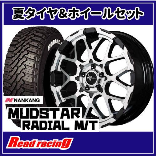 ナイトロパワー M28 BULLET S　16X7.0J　5H/114.3　+40　ナンカン マッドスター ラジアル M/T　215/70R16　100T　4本SETで送料無料！！
