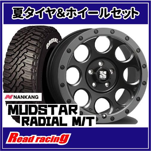 InterMax ロードバイク アルミフレーム Shimanoギア