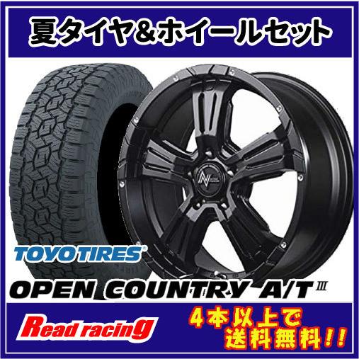 ナイトロパワー CROSS CLAW　16X7.0J　5H/114.3　+40　トーヨー オープンカントリー A/T III　225/70R16　103H　4本SETで￥162,800 全国送料無料！！