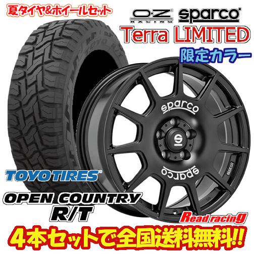 y*u様 スパルコ　17インチ　114.3　5穴　+48　215/50R17　ア OPEN COUNTRY OZ SPARCO TERRA LIMITED 17X7.5J 5H/114.3 +48