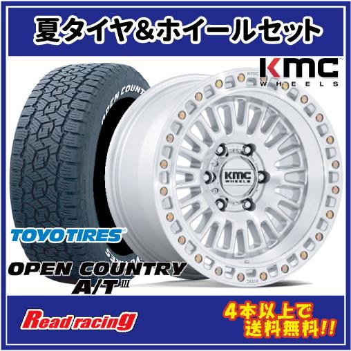 KM様オーダー OVER RACING（オーバーレーシング） OVER オーヴァー バックステップ 4