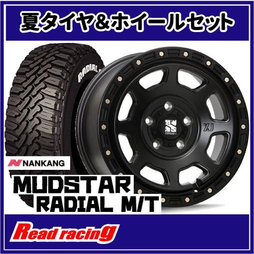 MUDSTAR - エクストリームJ XJ07 17X8.0J 5H/114.3 +35 ナンカン マッドスター ラジアル M/T 225/65R17 102T 4本SETで￥183,200 全国貨物輸送無料！！