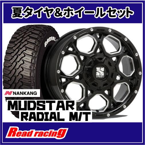 エクストリームJ XJ06 17X7.5J 5H/110・127 +40 ナンカン マッドスター ラジアル M/T 225/65R17 102T 4本SETで￥172,400 全国送料無料！！