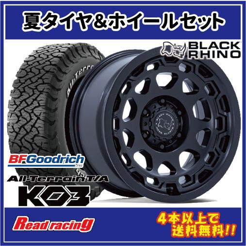 参考写真 室内灯付 115系300近郊電車 岡山電車区D編成3両セット加工品+モハ115