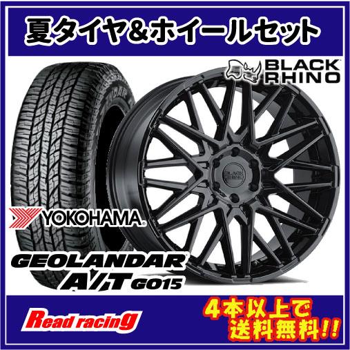 GEOLANDAR BLACK RHINO MOROCCO 20X9.0J 6H/139.7 +40 ヨコハマ GEOLANDAR BLACK RHINO MOROCCO 20X9.0J 6H/139.7 +40 ヨコハマ