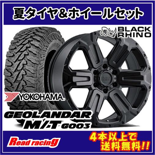 GEOLANDAR BLACK RHINO WANAKA 20X9.0J 6H/139.7 +40 ヨコハマ