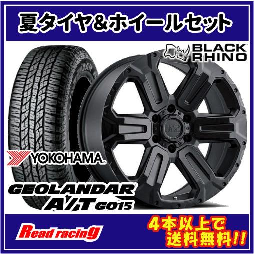 GEOLANDAR BLACK RHINO WANAKA 20X9.0J 6H/139.7 +40 ヨコハマ GEOLANDAR BLACK RHINO WANAKA 20X9.0J 6H/139.7 +40 ヨコハマ