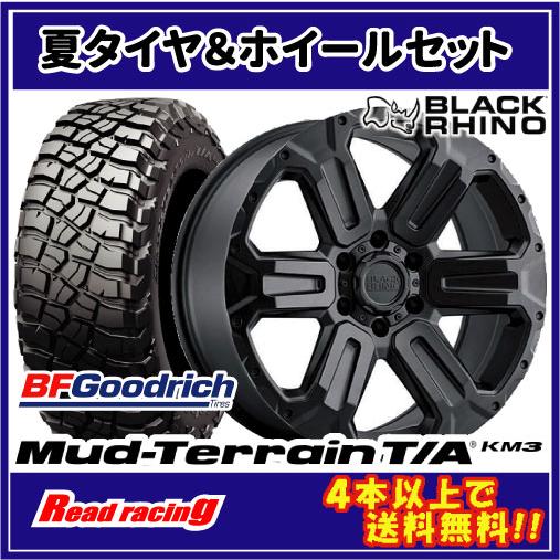マッドテレーン BLACK RHINO WANAKA 20X9.0J 6H/139.7 +40 BFG T/A KM3 