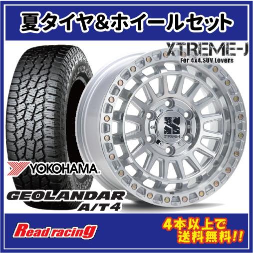 GEOLANDAR MLJ エクストリームJ XJ08 18X8.0J 6H/139.7 +50 ヨコハマ