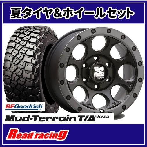 エクストリームJ XJ03　17X8.0J　6H/139.7　+20　BFG マッドテレーン T/A KM3　LT265/65R17　120/117Q　4本SETで送料無料！！