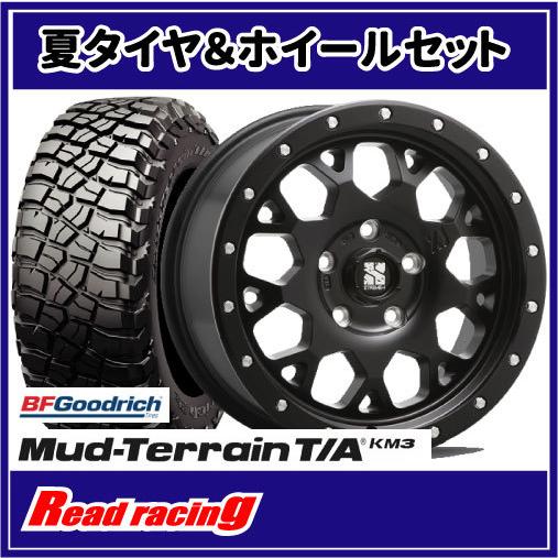 エクストリームJ XJ04 17X7.0J 5H/110 +35 BFG マッドテレーン T/A KM3 