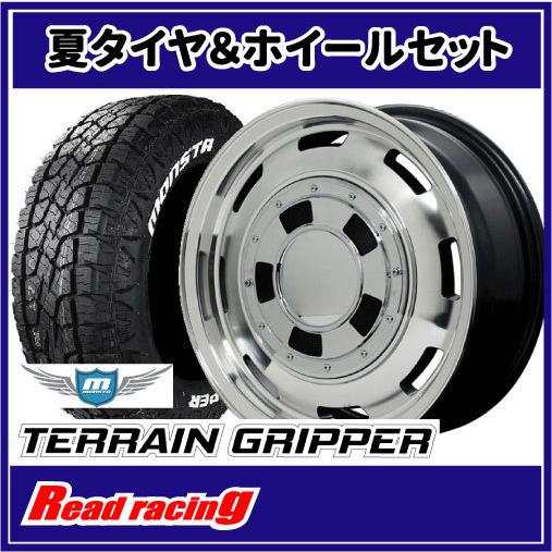 GARCIA CISCO　17X8.0J　6H/139.7　+20　MONSTA テレーングリッパー A/T　265/65R17　116T　4本SETで送料無料！！