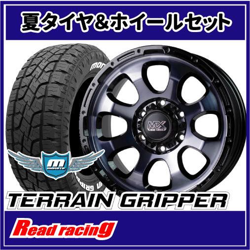 マッドクロス GRACE　17X8.0J　6H/139.7　+20　MONSTA テレーングリッパー A/T　265/65R17　116T　4本SETで送料無料！！